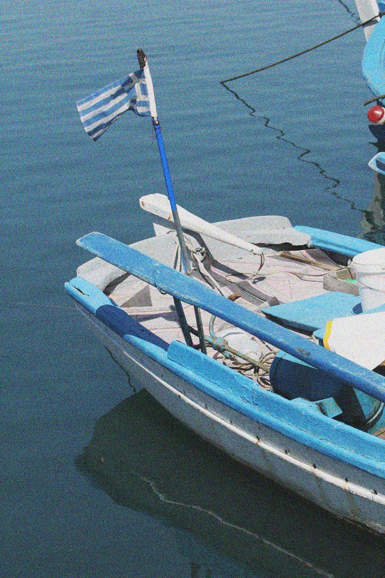 Old Greek fishingboat