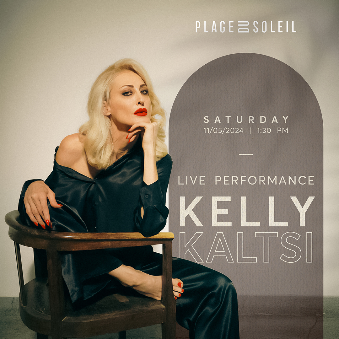 Live performance by Kelly Kaltsi thumbnail
