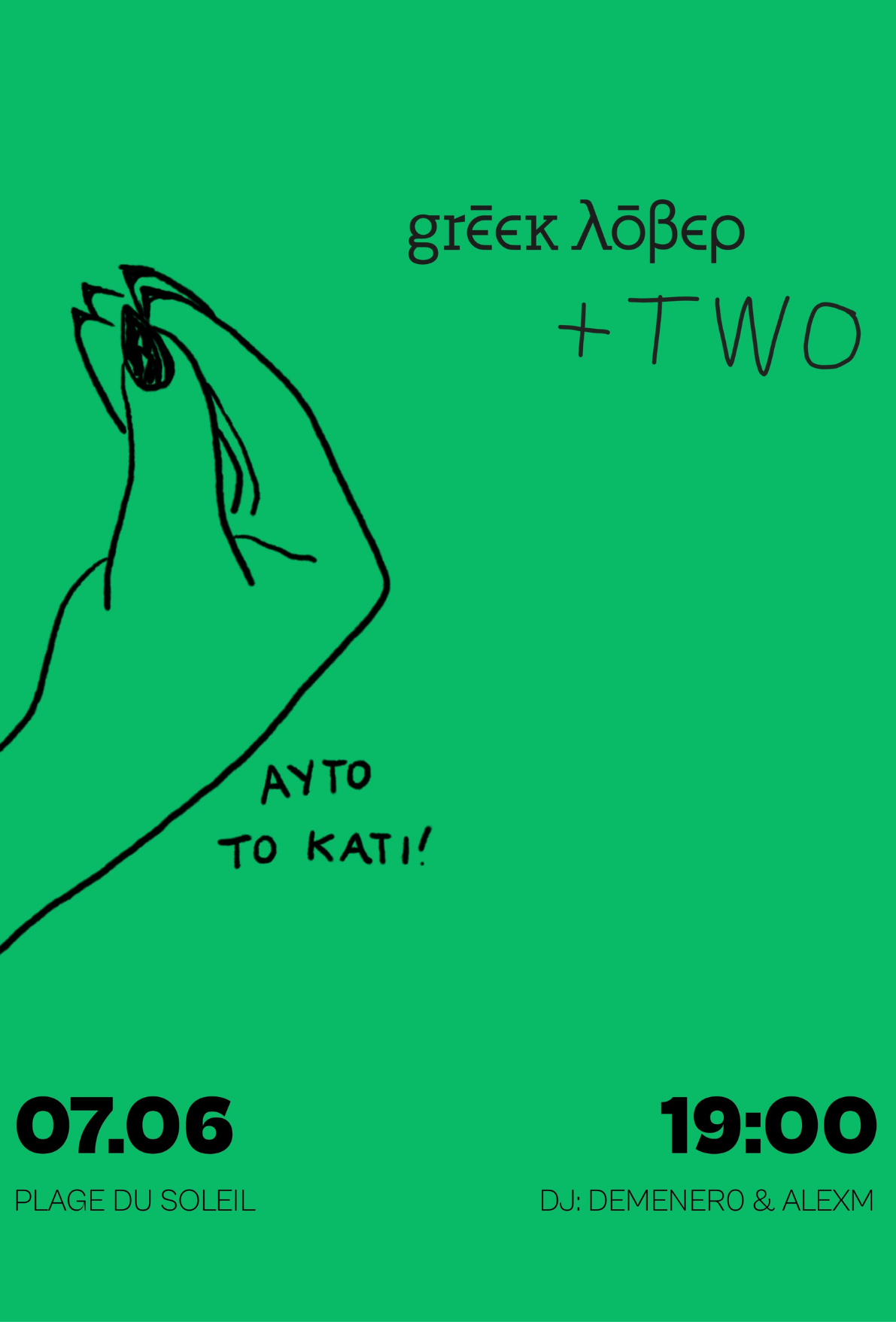Greek Lover + TWO